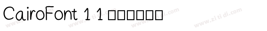 CairoFont 1 1 常规字体转换